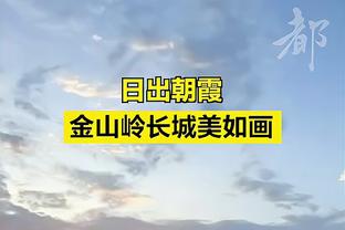 ?绿军“三巨头”今日到场：獭兔盛装朱哥嘻哈 杰伦一言难尽